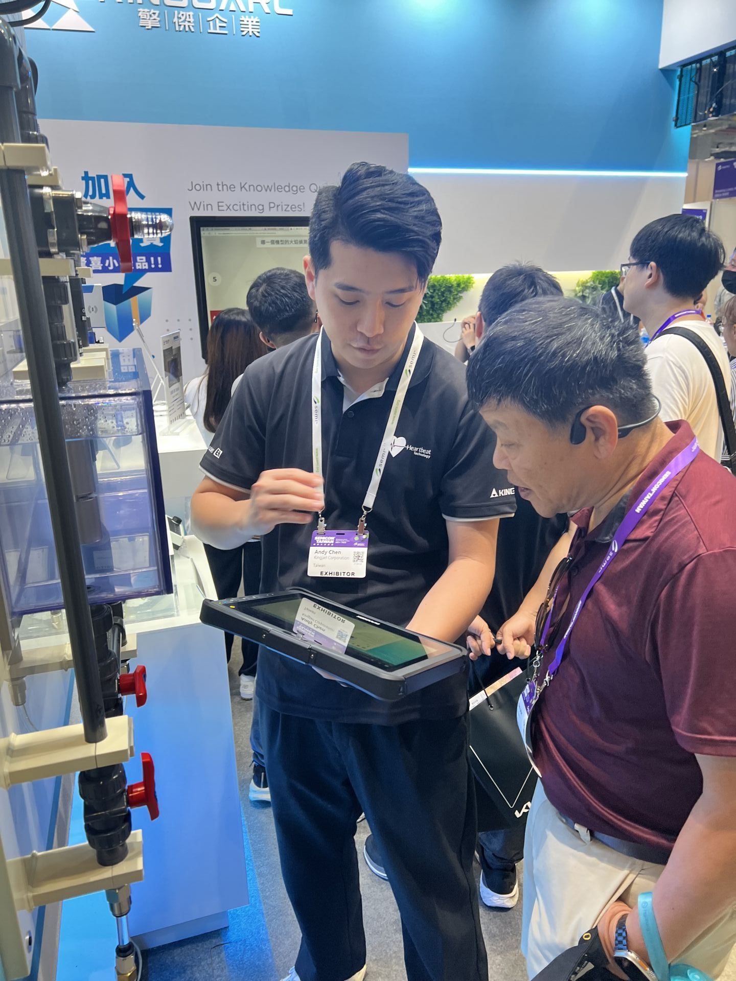 SEMICON TAIWAN KINGJARL