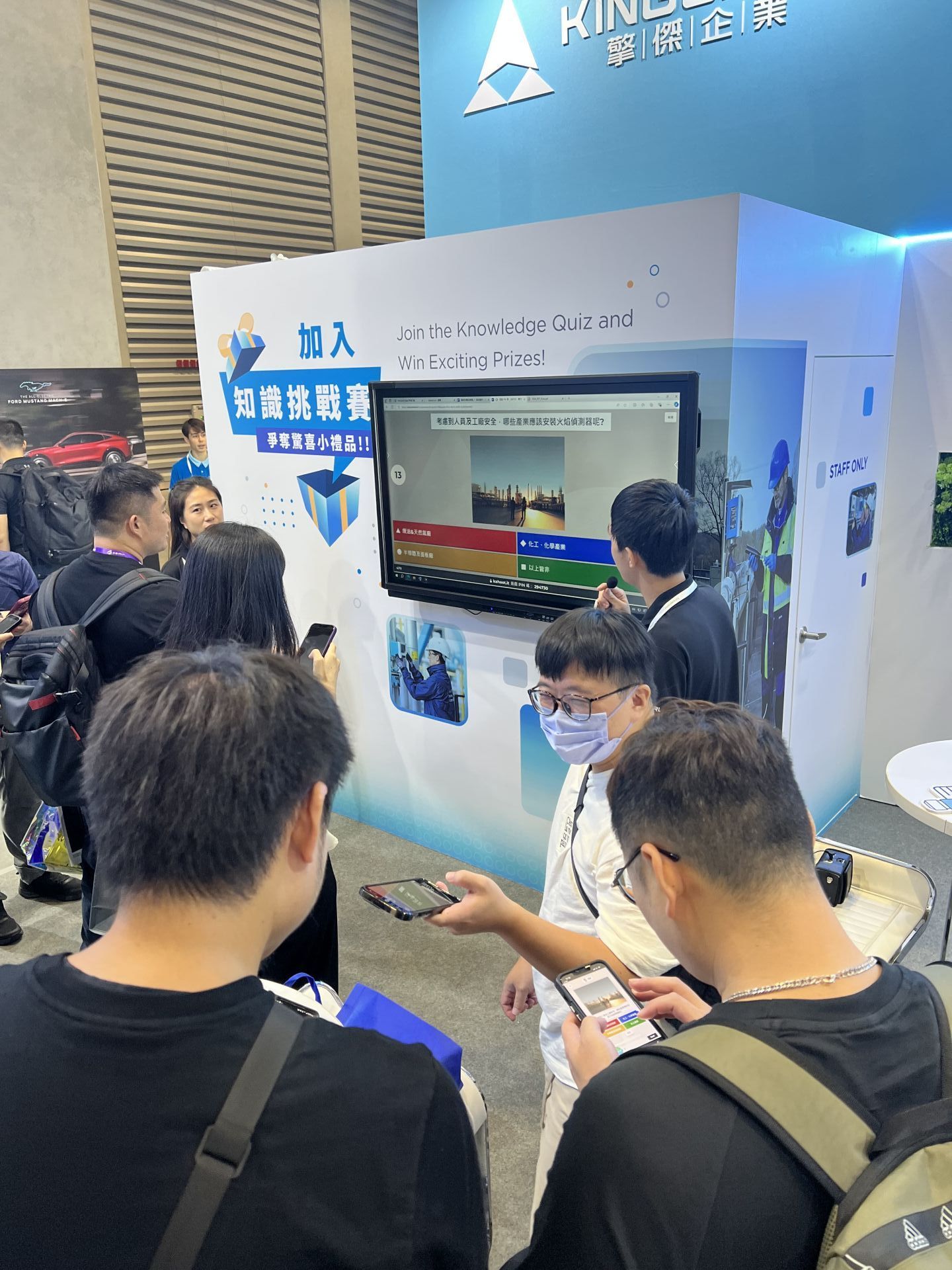 SEMICON TAIWAN KINGJARL