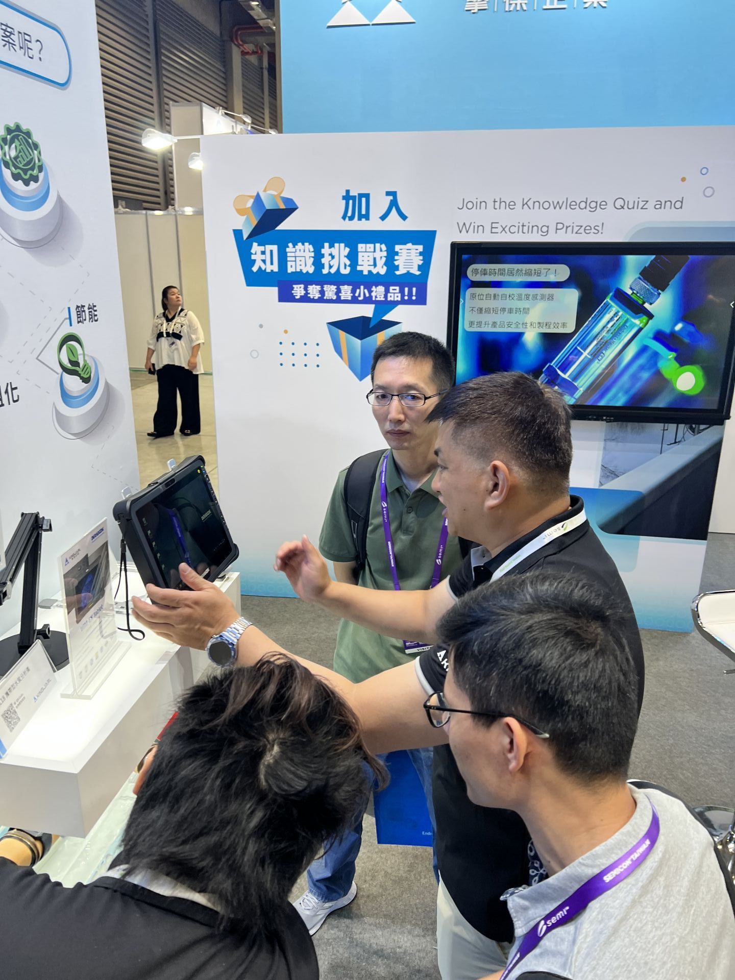 SEMICON TAIWAN KINGJARL