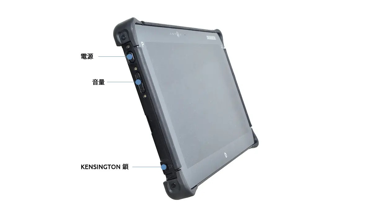 平板電腦 左側